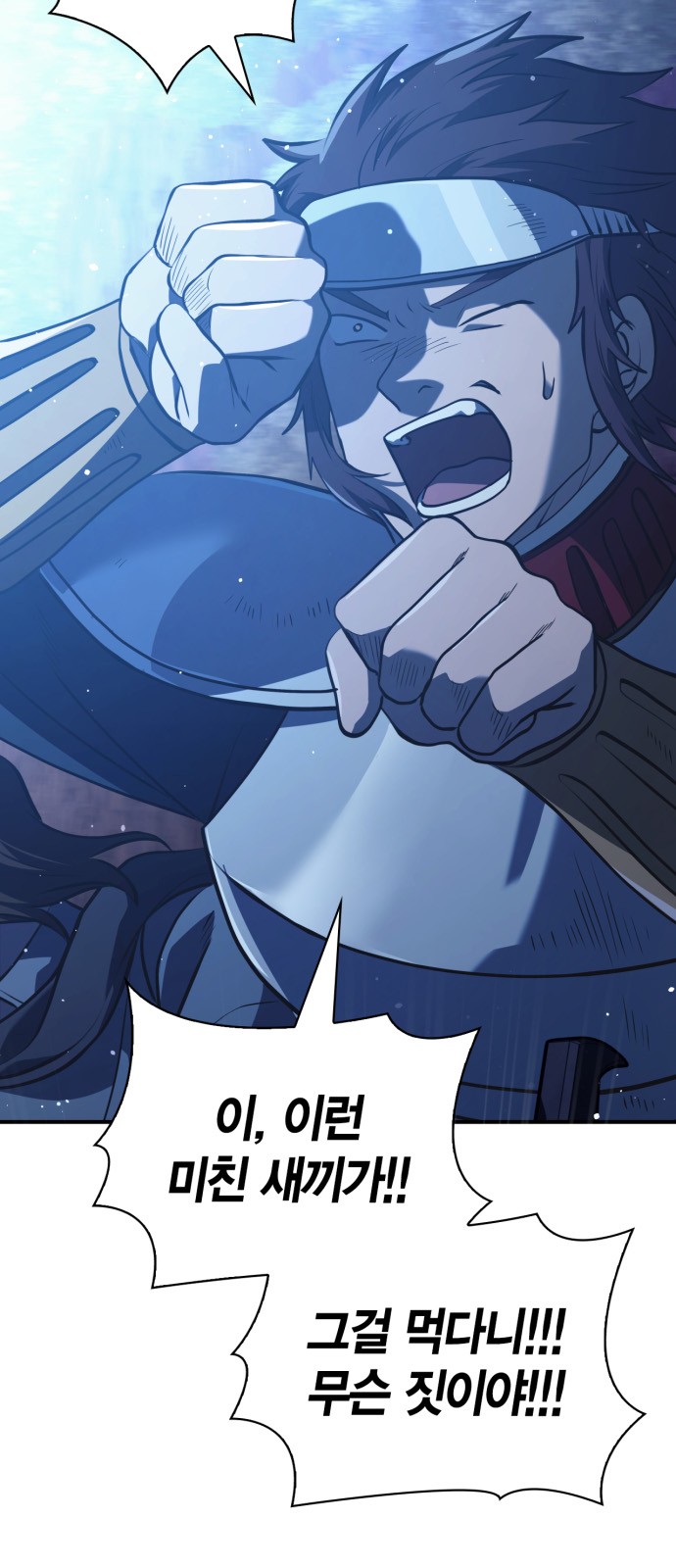 107 페이지