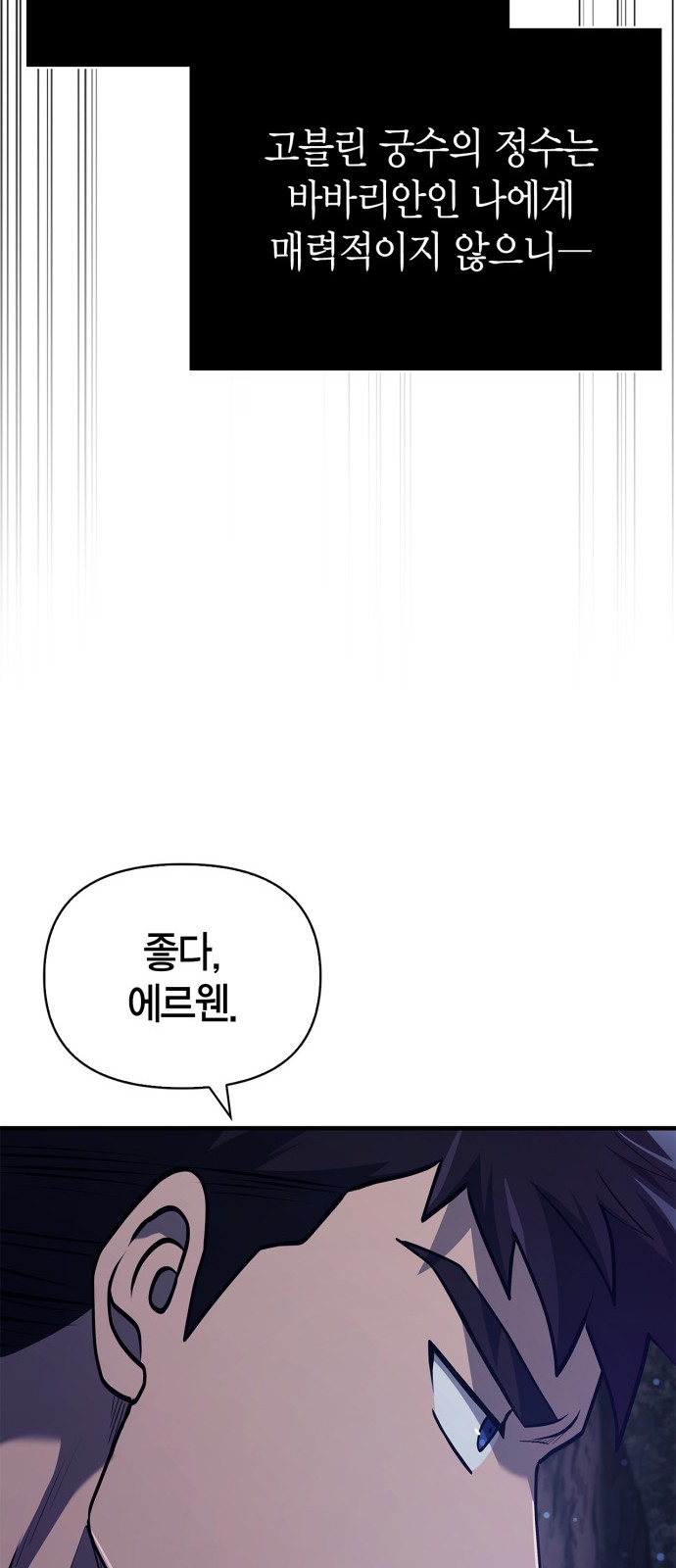 96 페이지