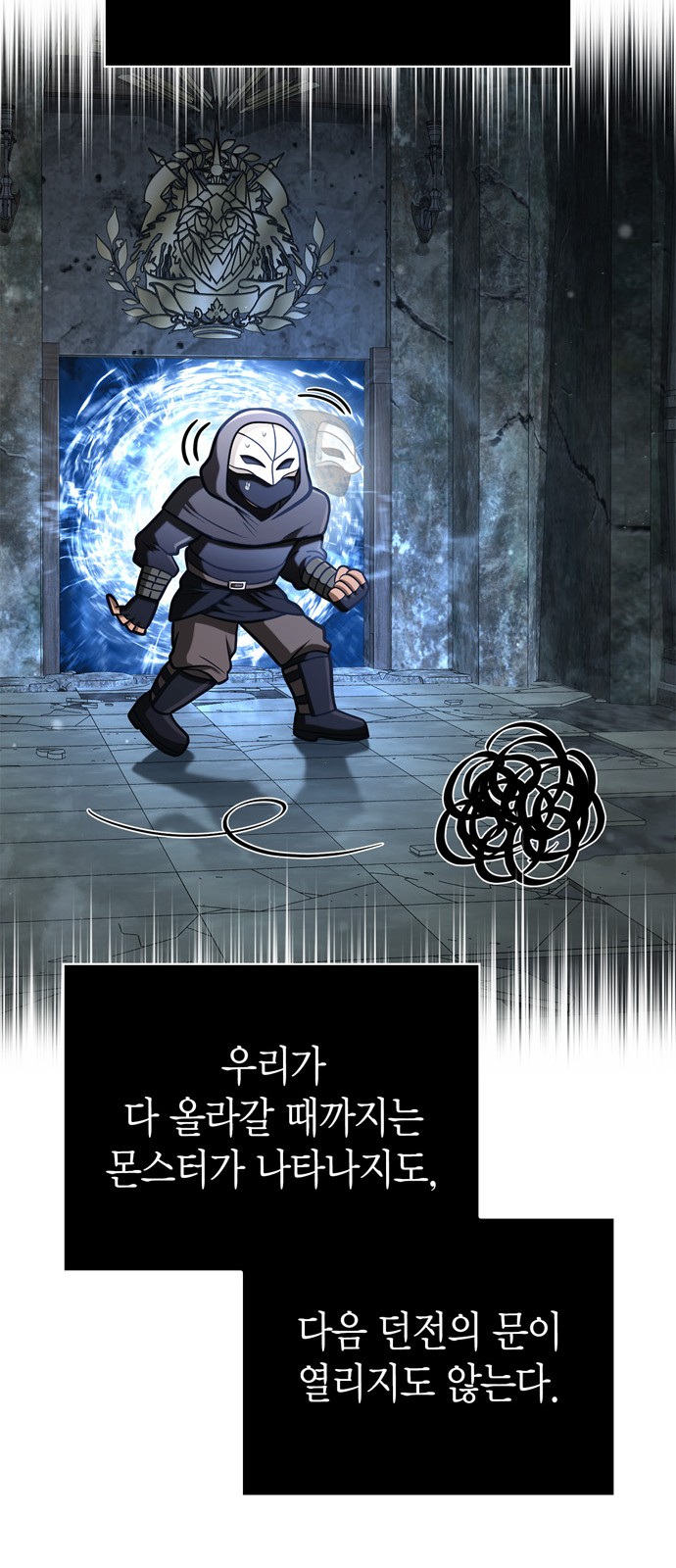 58 페이지