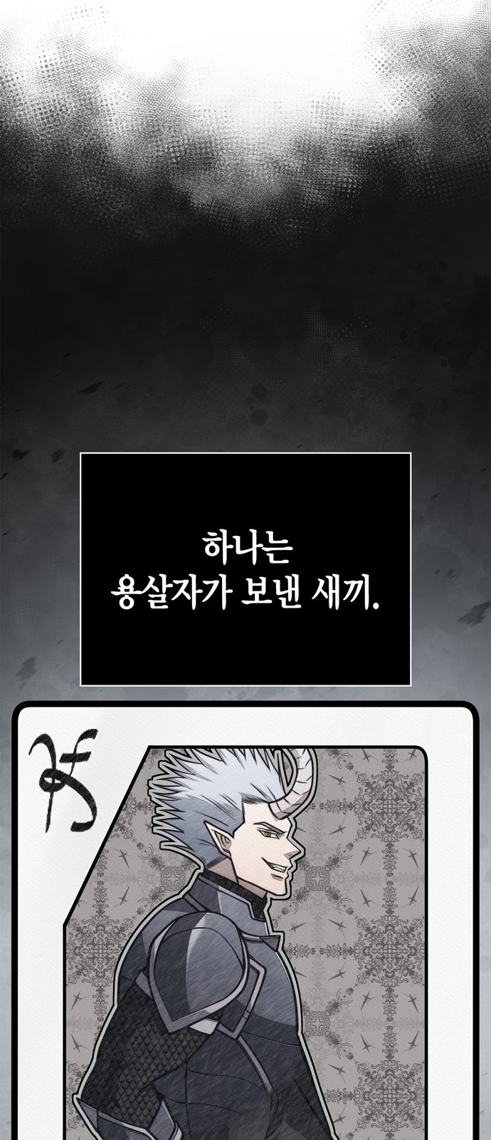 93 페이지