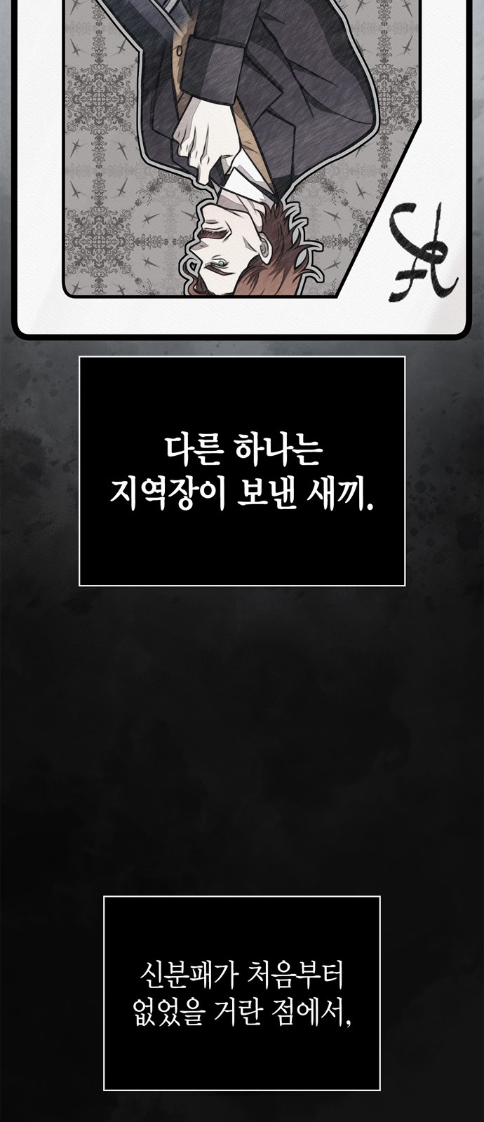 94 페이지