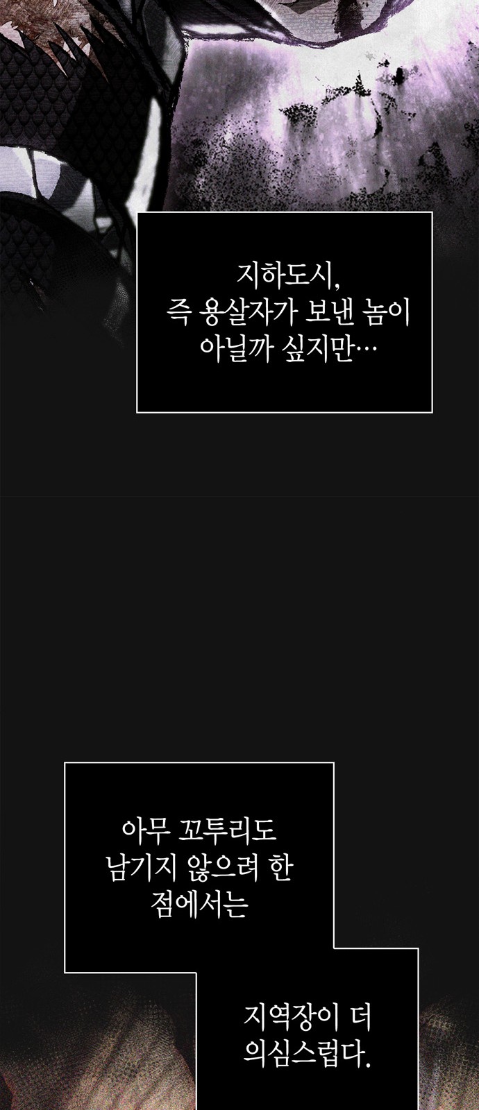 96 페이지
