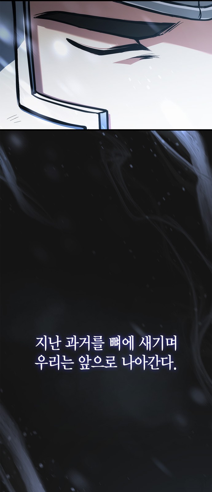 109 페이지