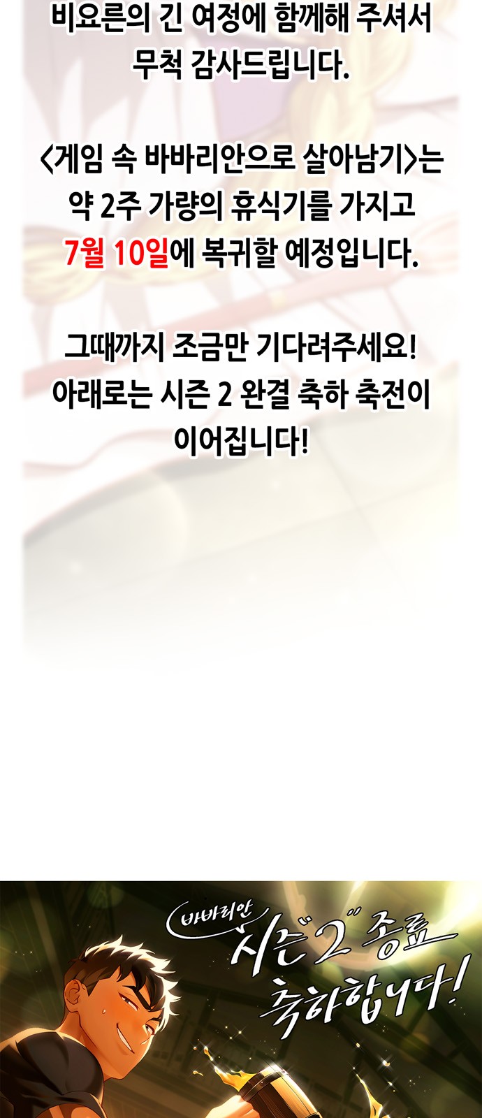 115 페이지