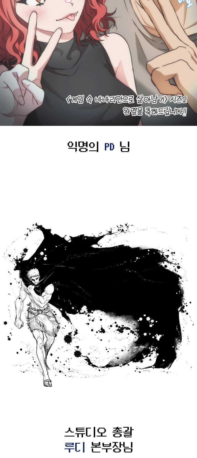 120 페이지