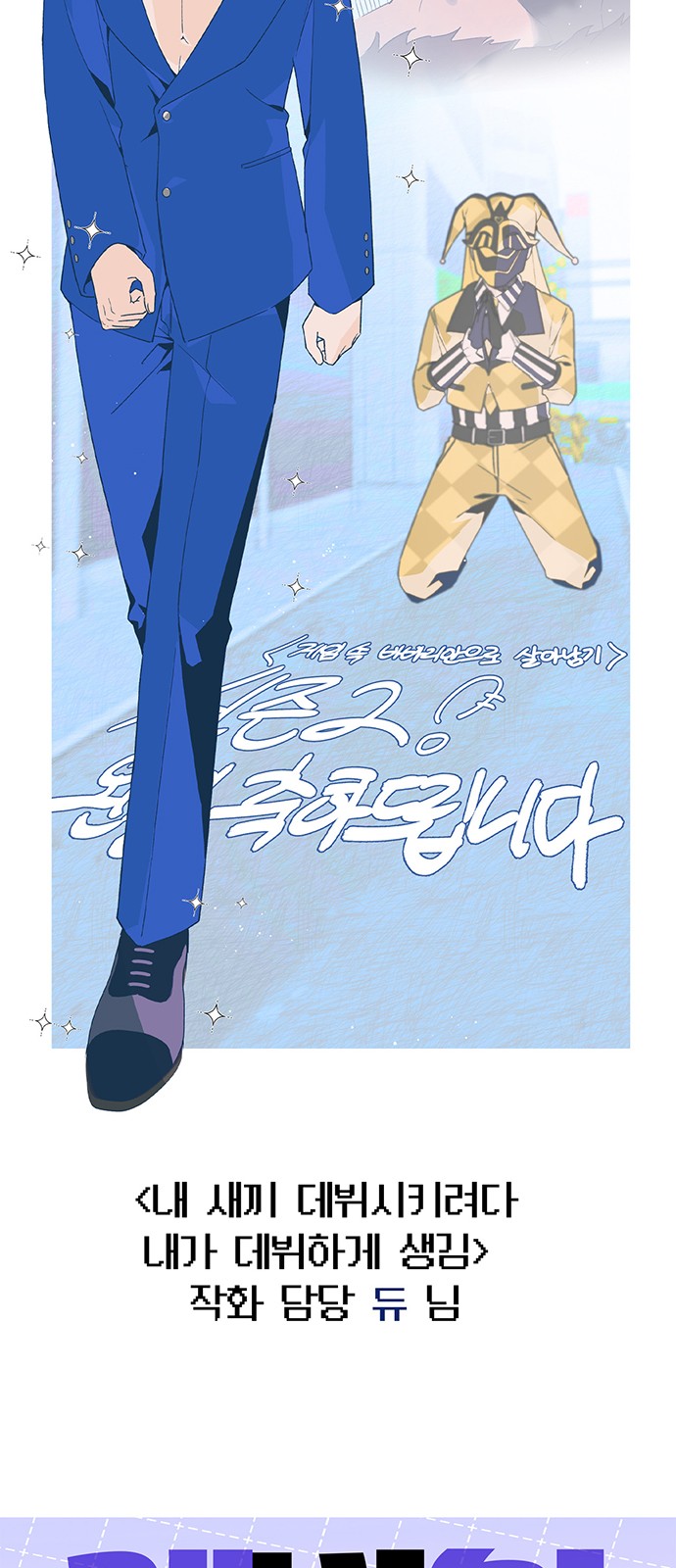122 페이지
