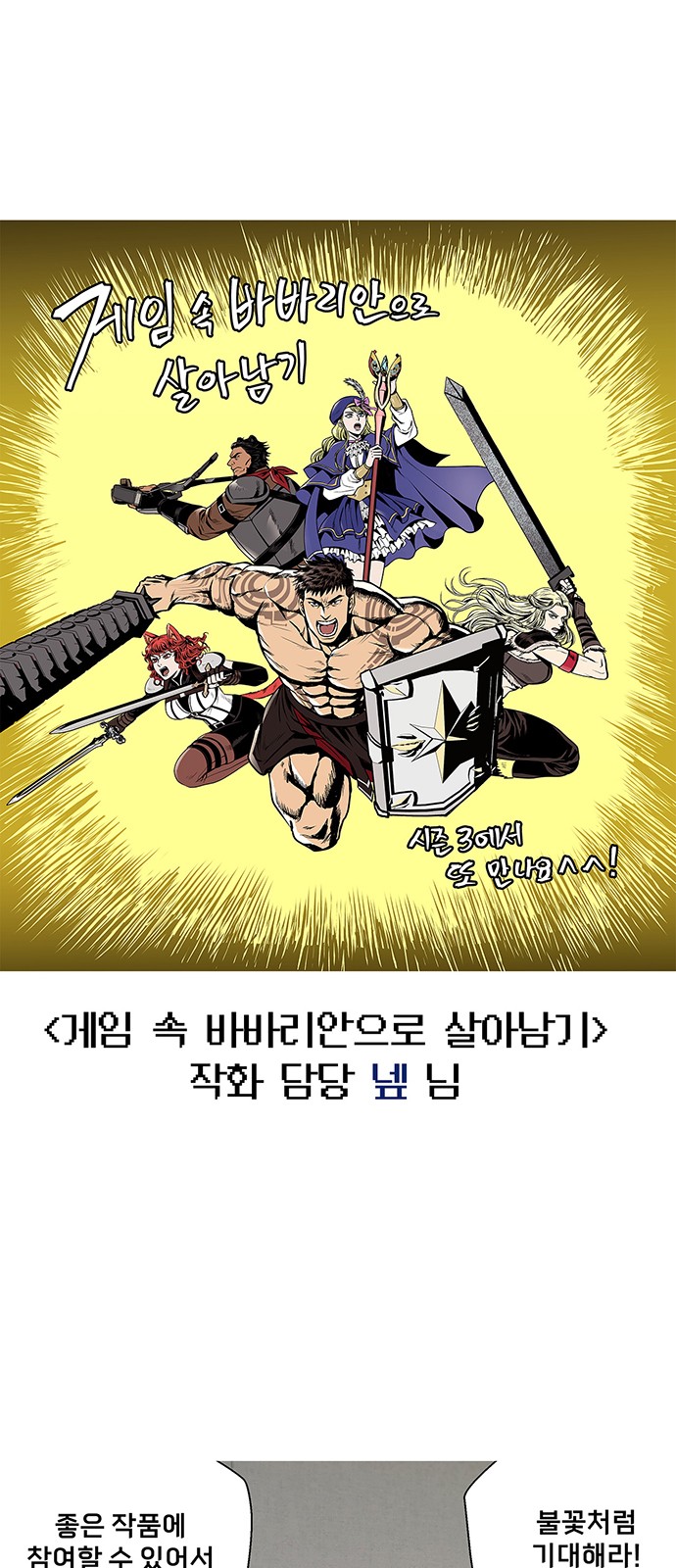 125 페이지