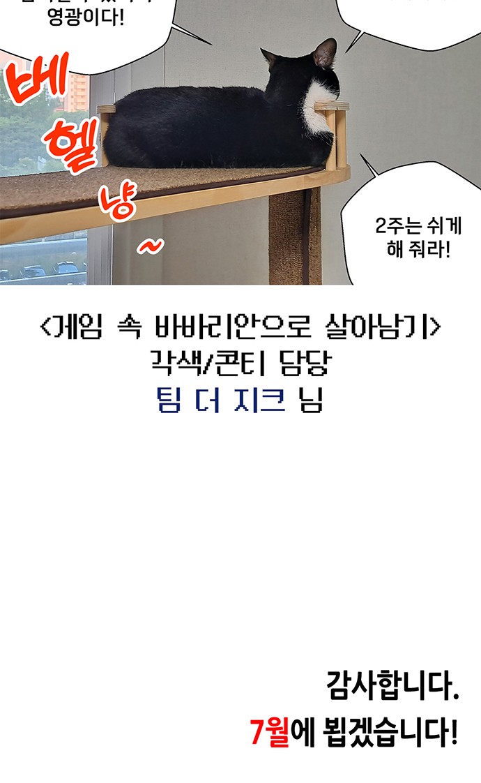 126 페이지