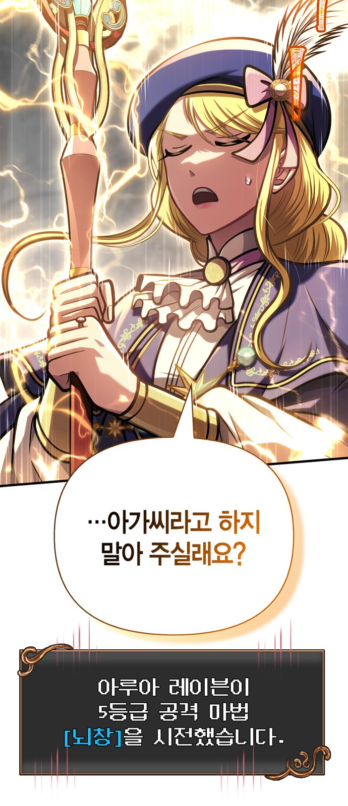 96 페이지