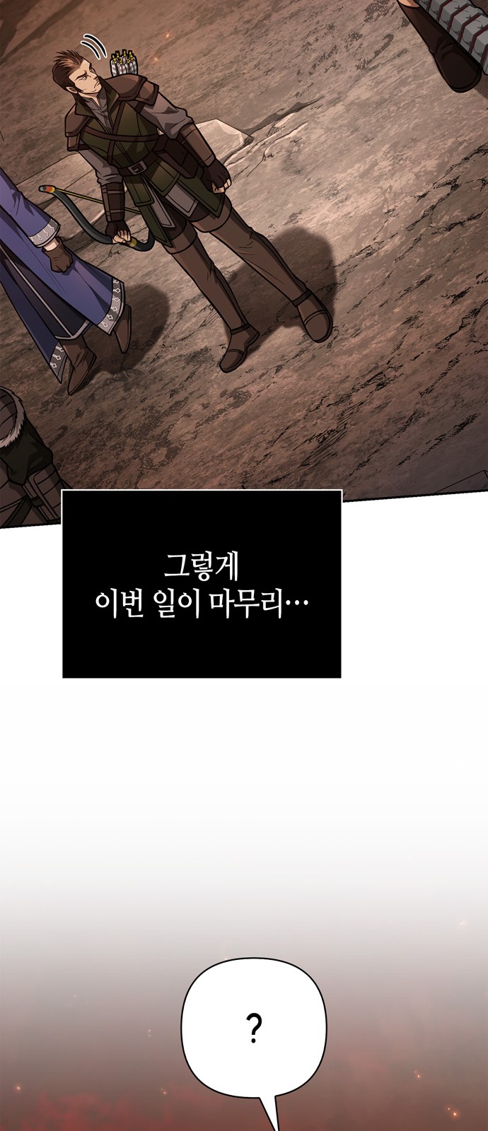 115 페이지