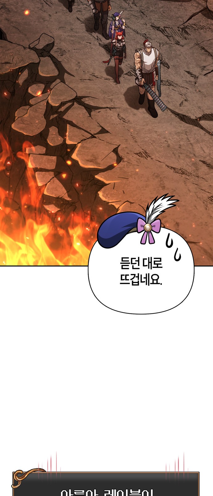 45 페이지