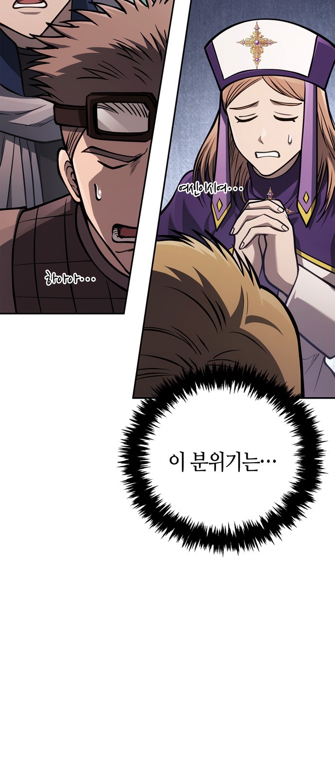 6 페이지