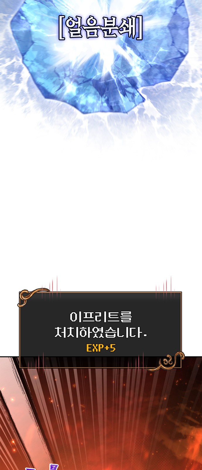 62 페이지