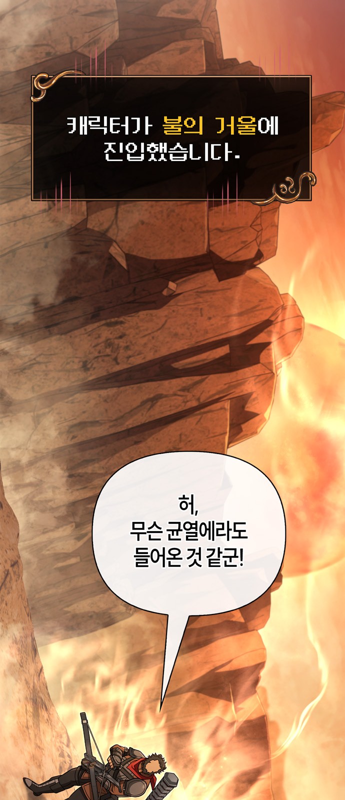 86 페이지