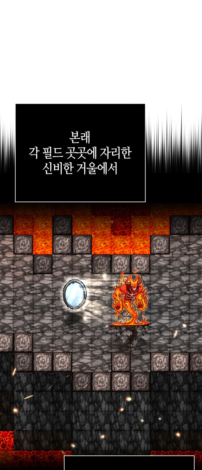 92 페이지