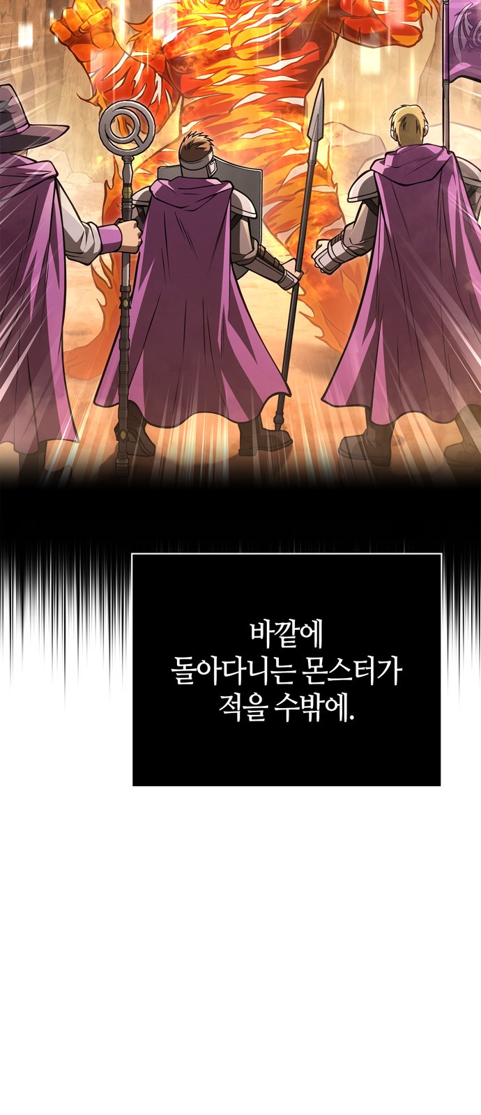 94 페이지