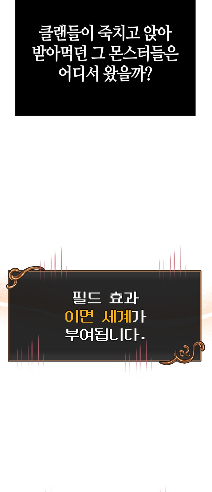 96 페이지