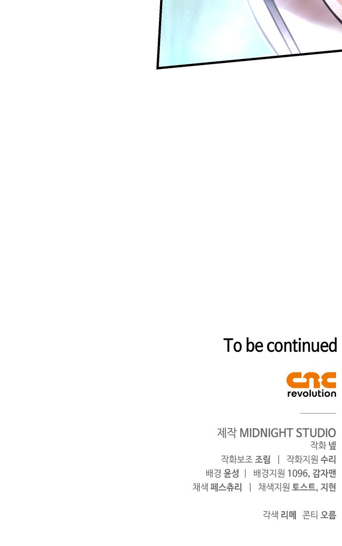 115 페이지