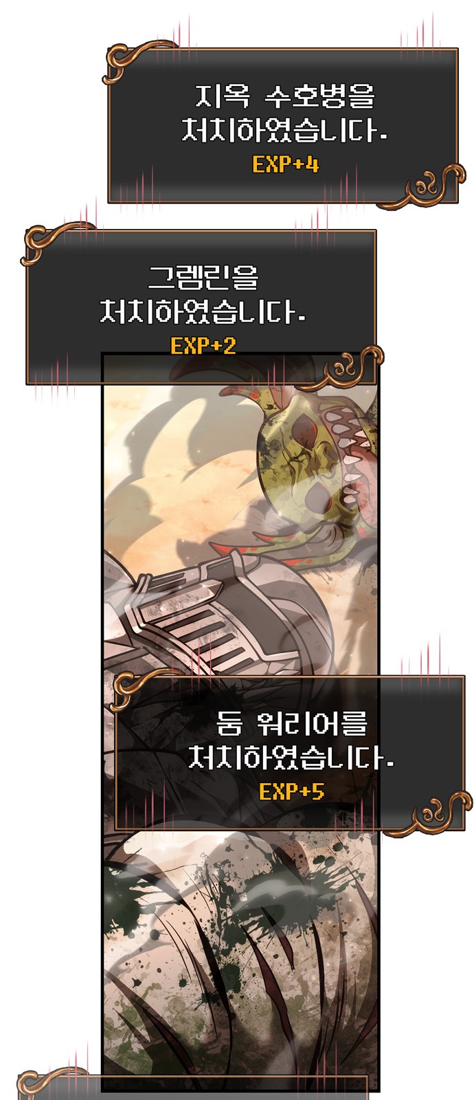 47 페이지