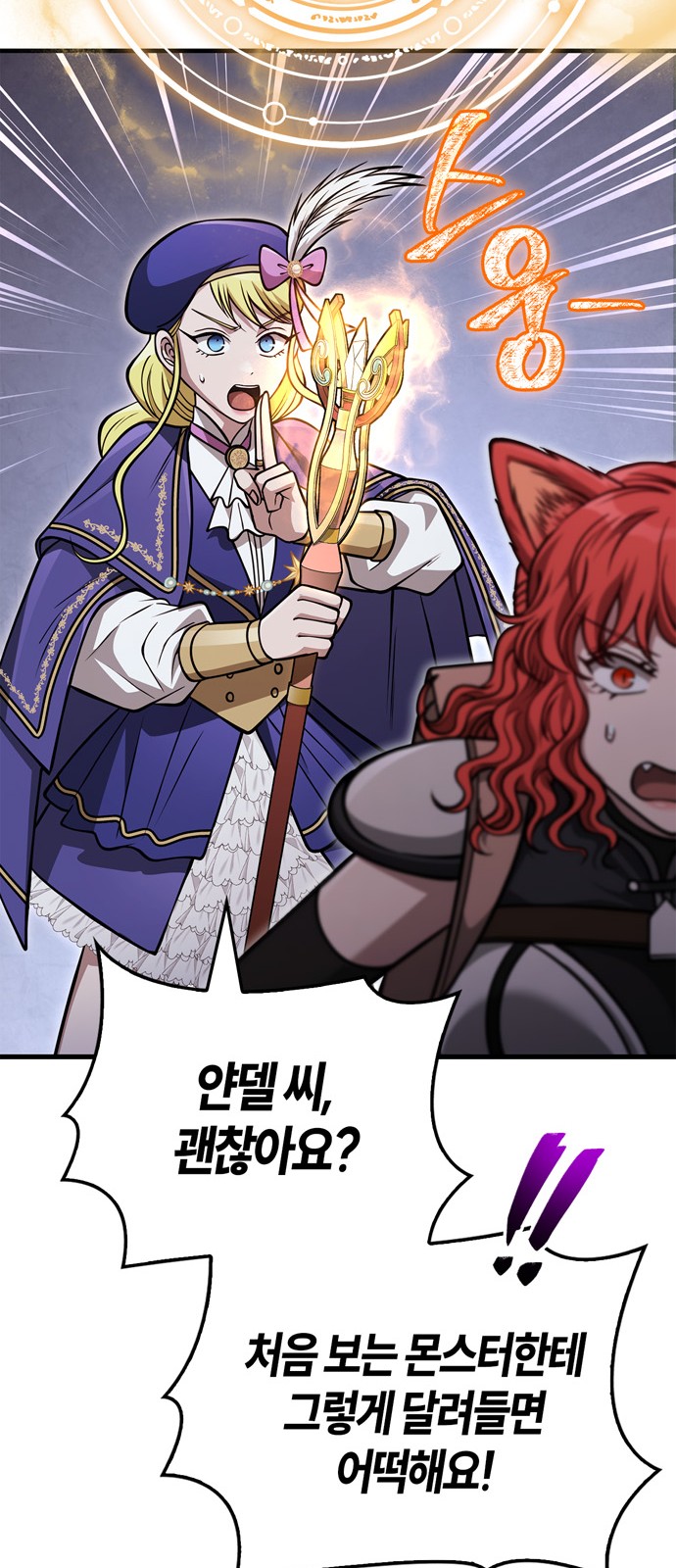 94 페이지