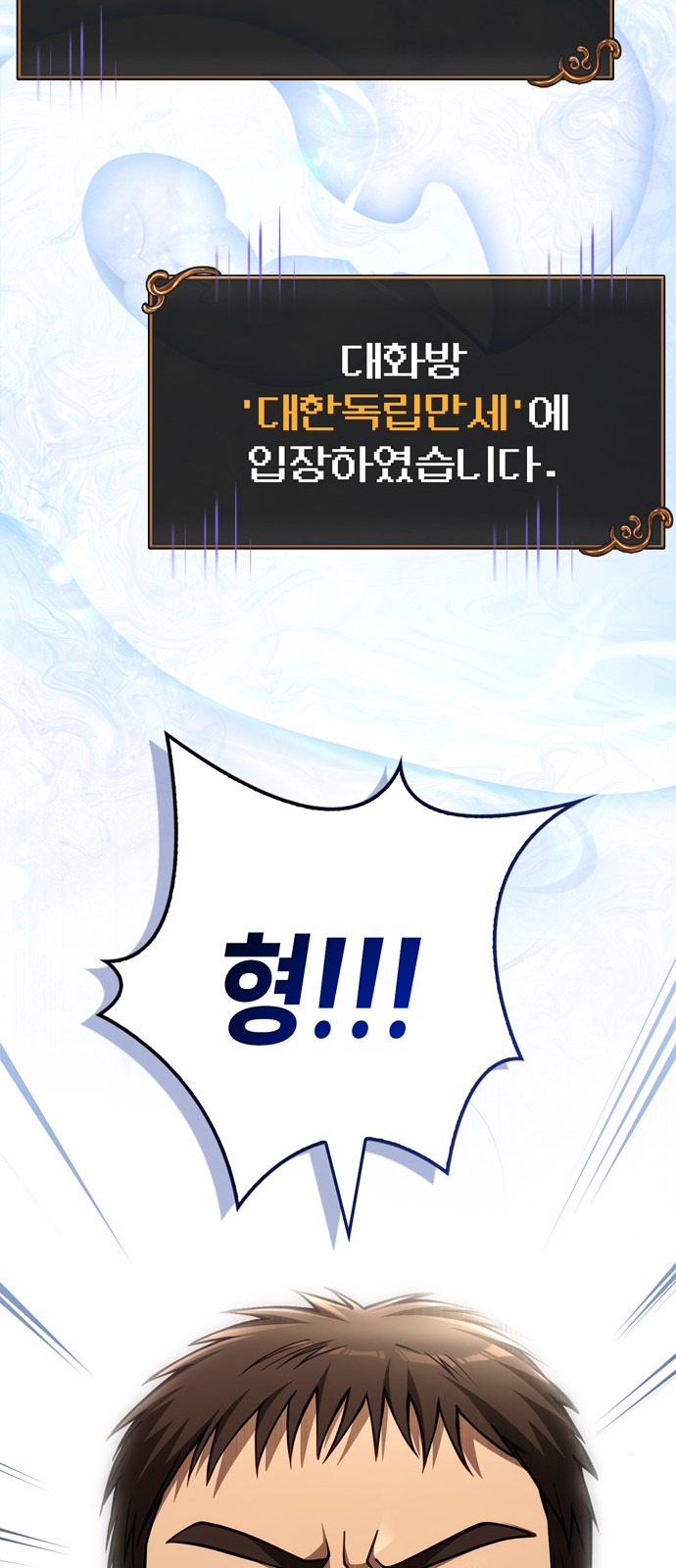 114 페이지