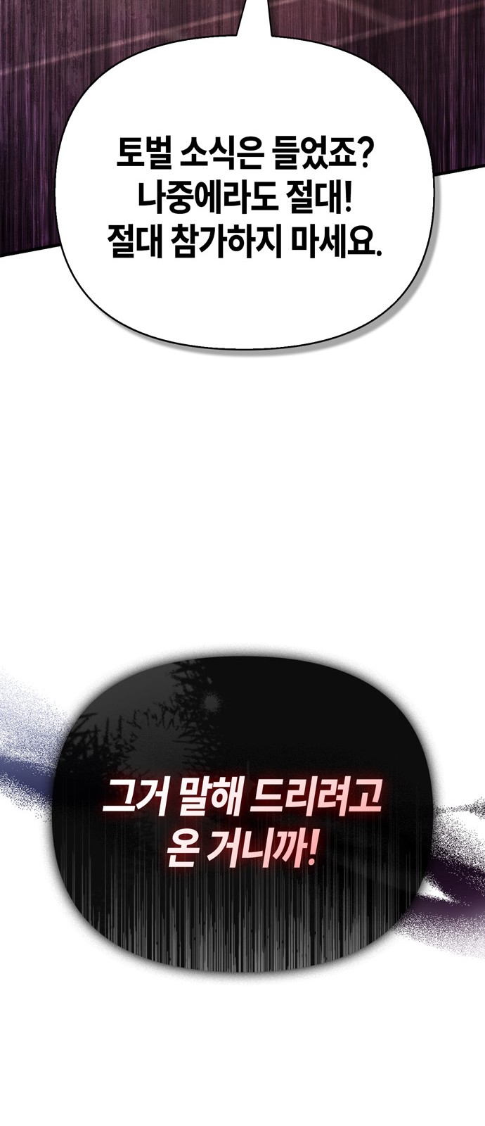 117 페이지