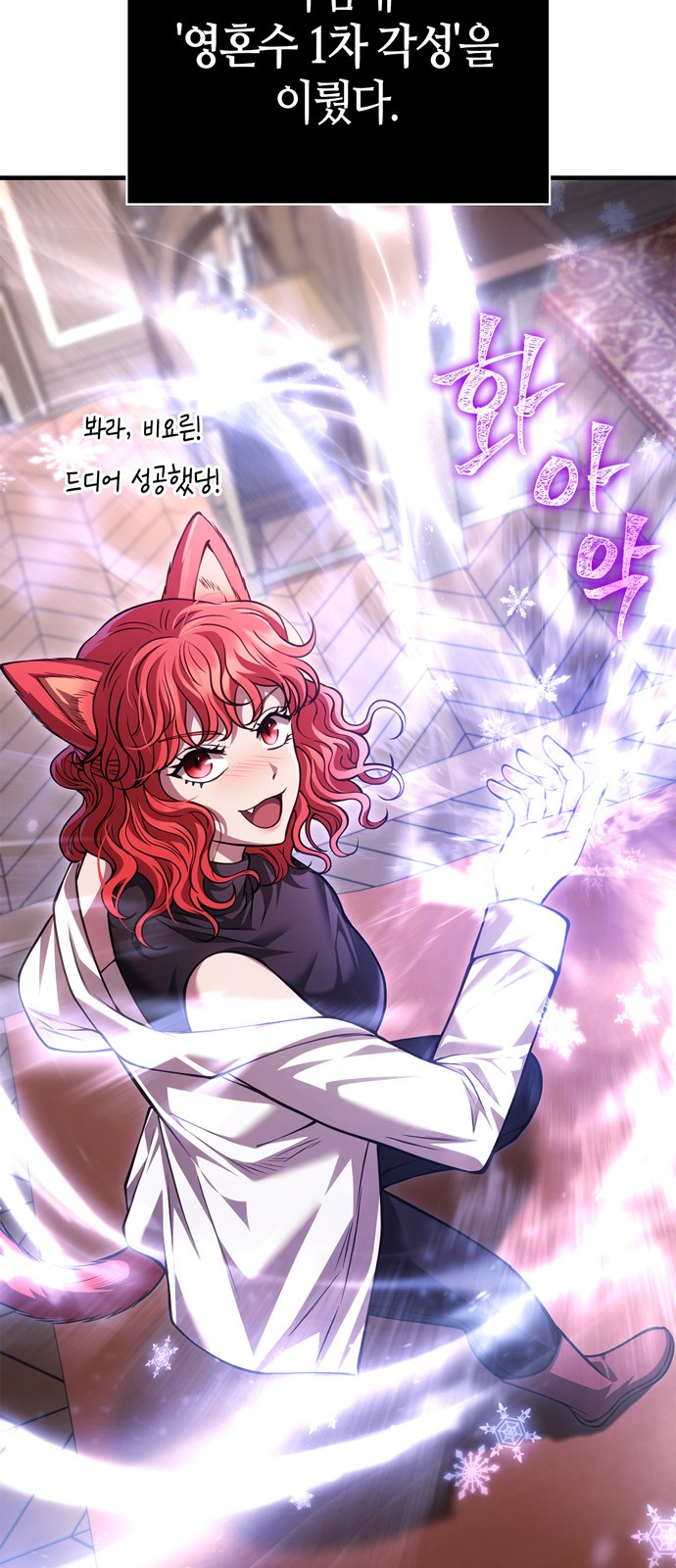 98 페이지