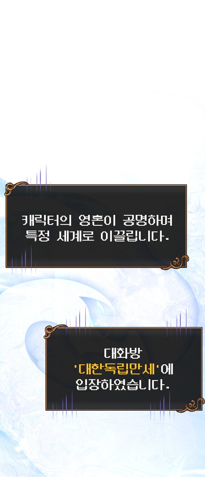 1 페이지