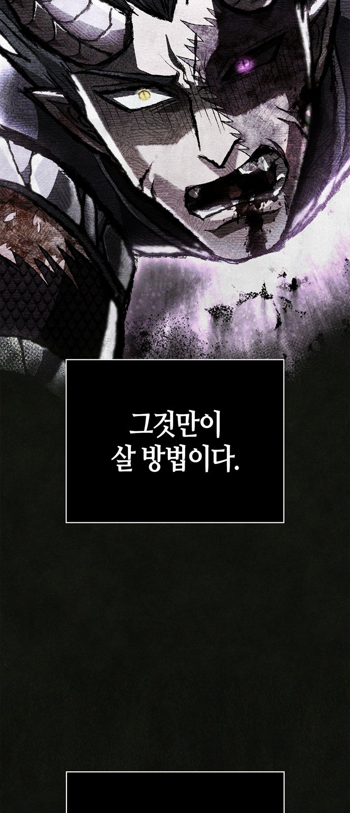 107 페이지