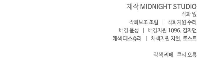 122 페이지