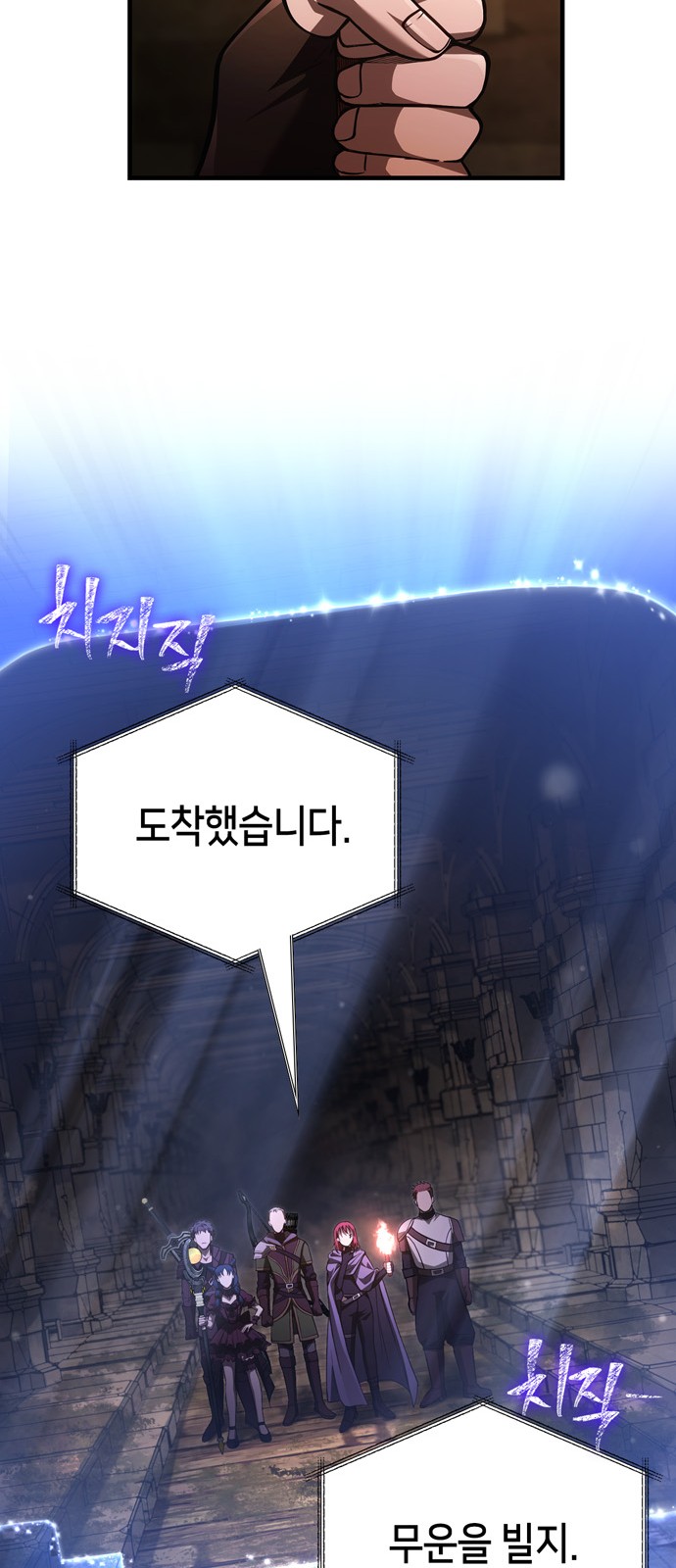 85 페이지