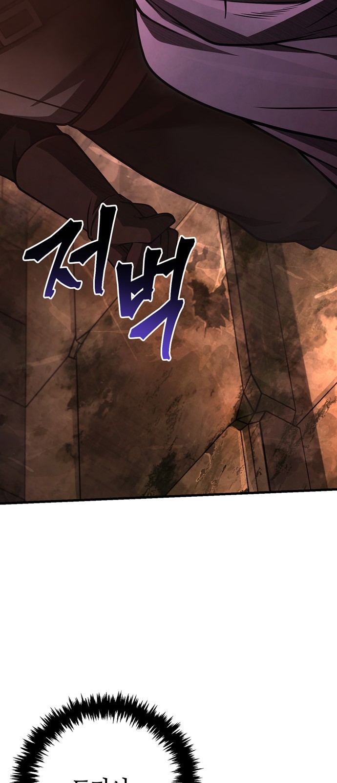 94 페이지