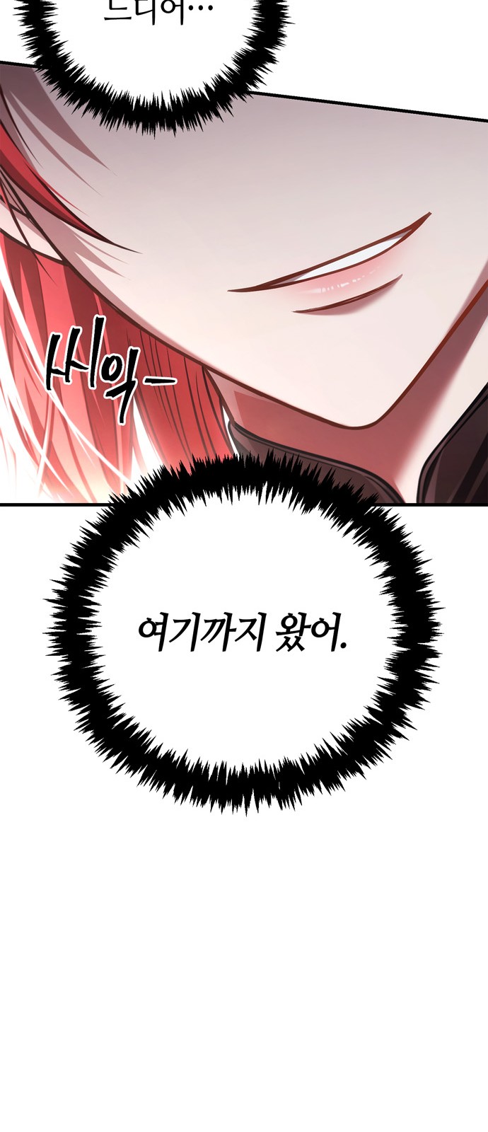 95 페이지