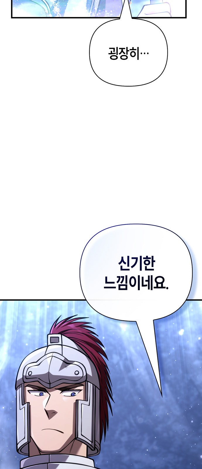 100 페이지