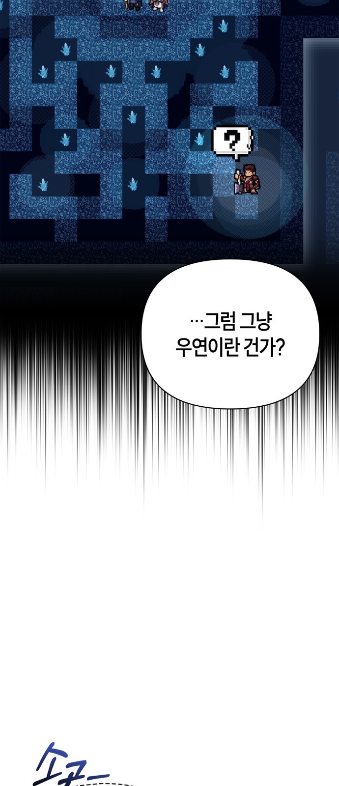 84 페이지