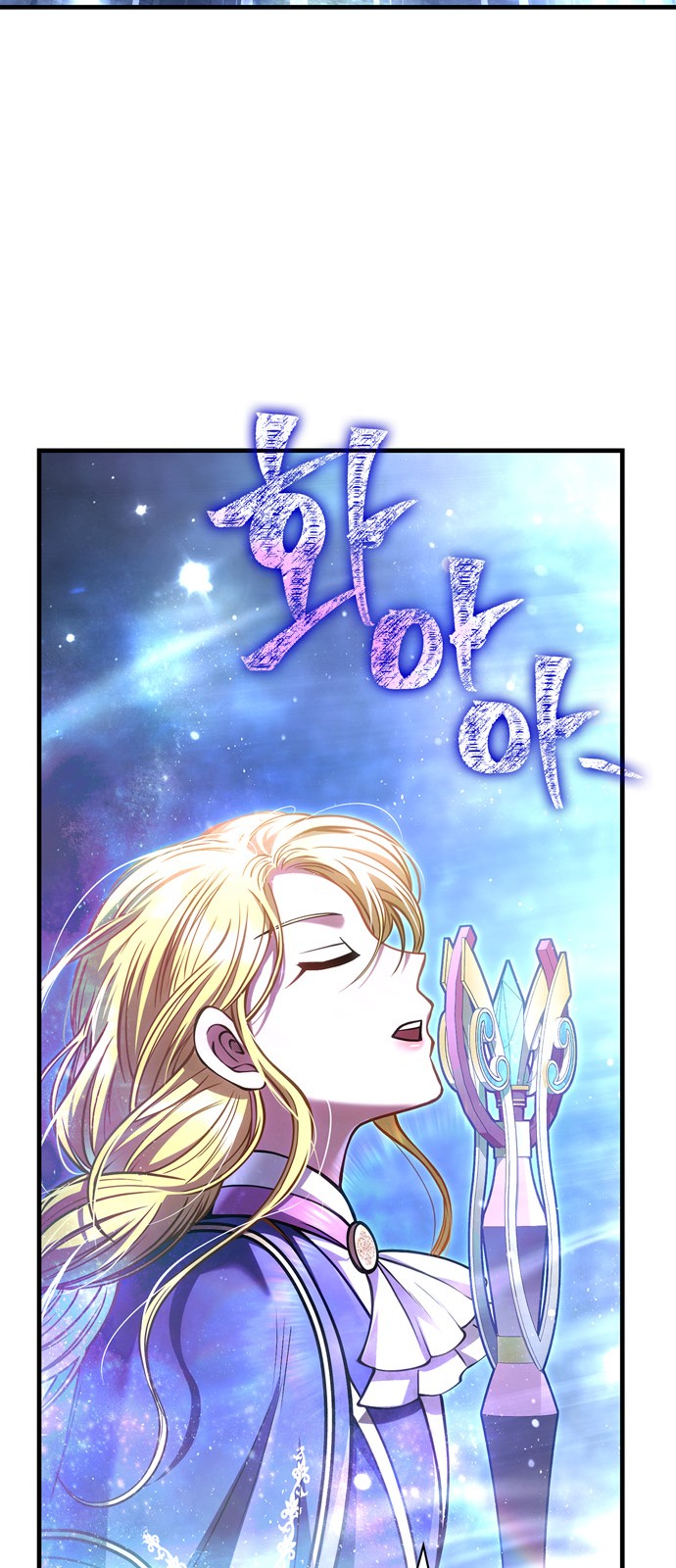 99 페이지