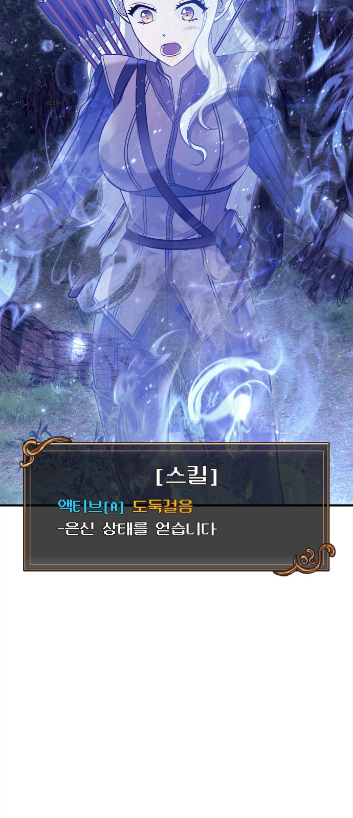32 페이지