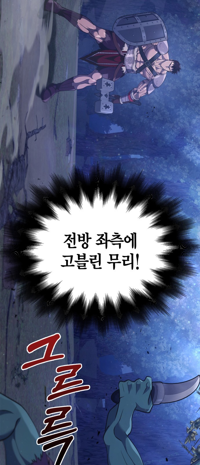 44 페이지