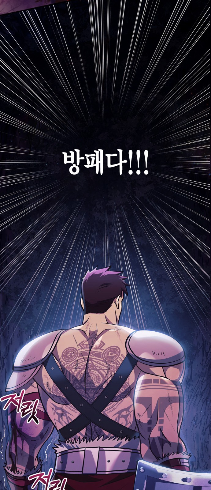 75 페이지