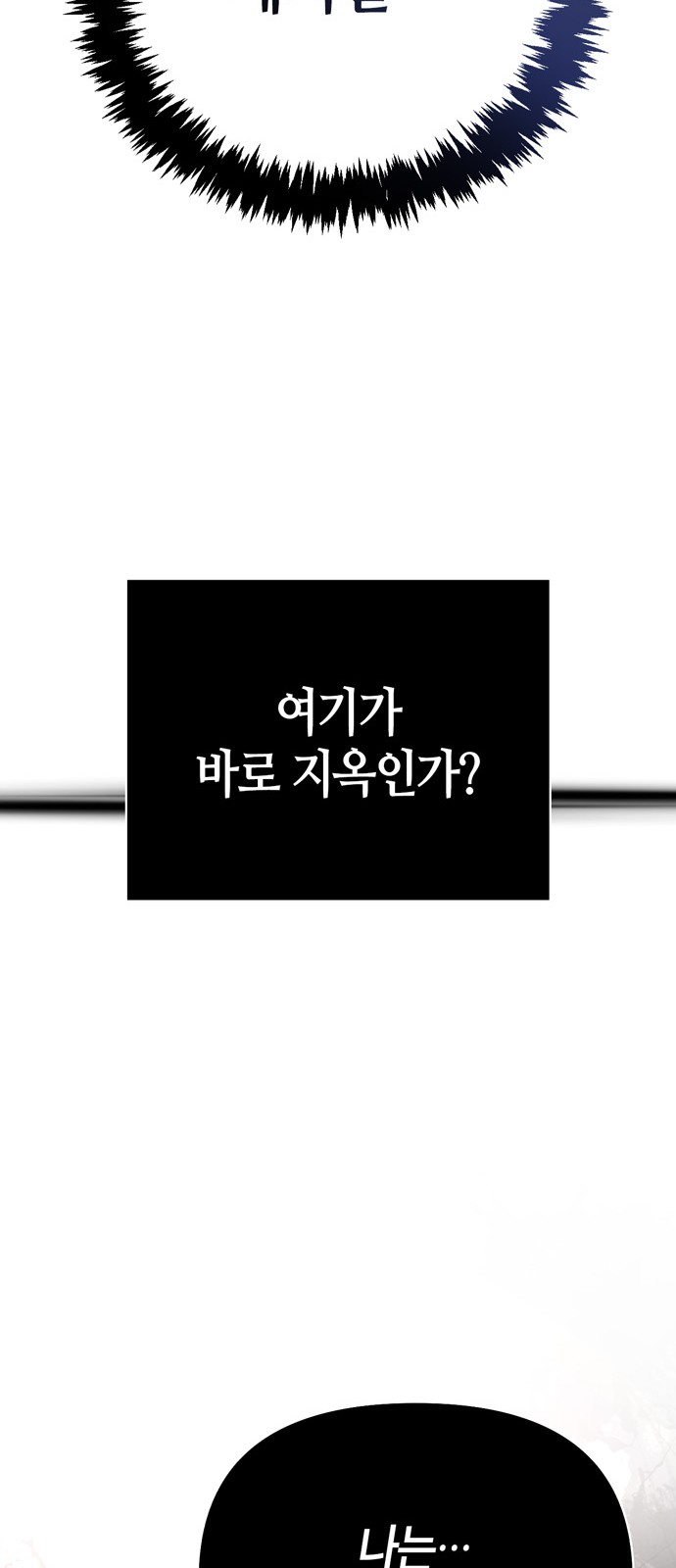 95 페이지