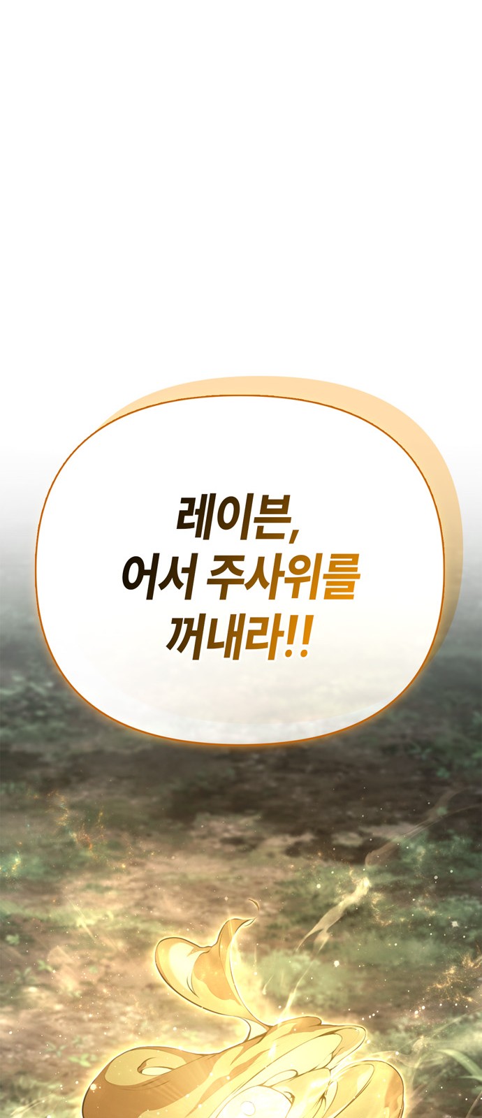 123 페이지