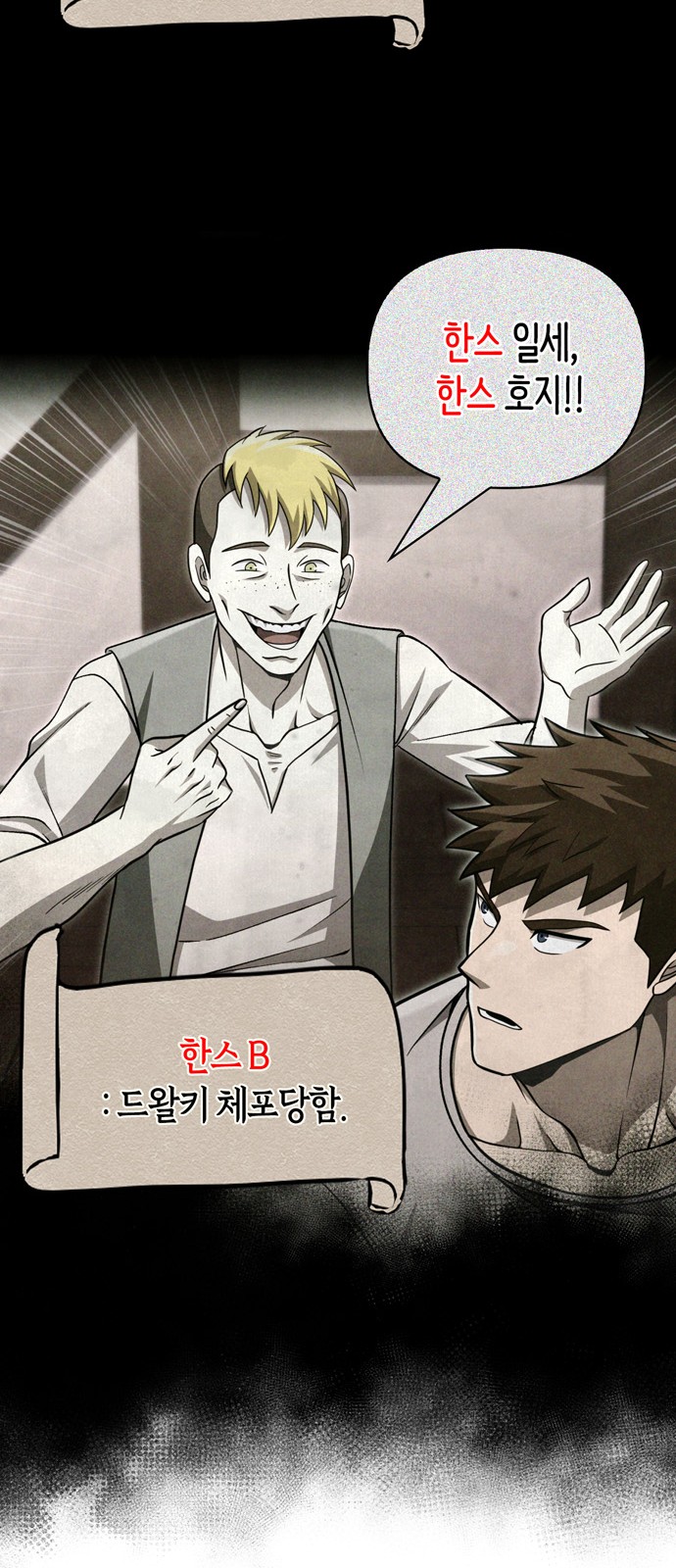 17 페이지