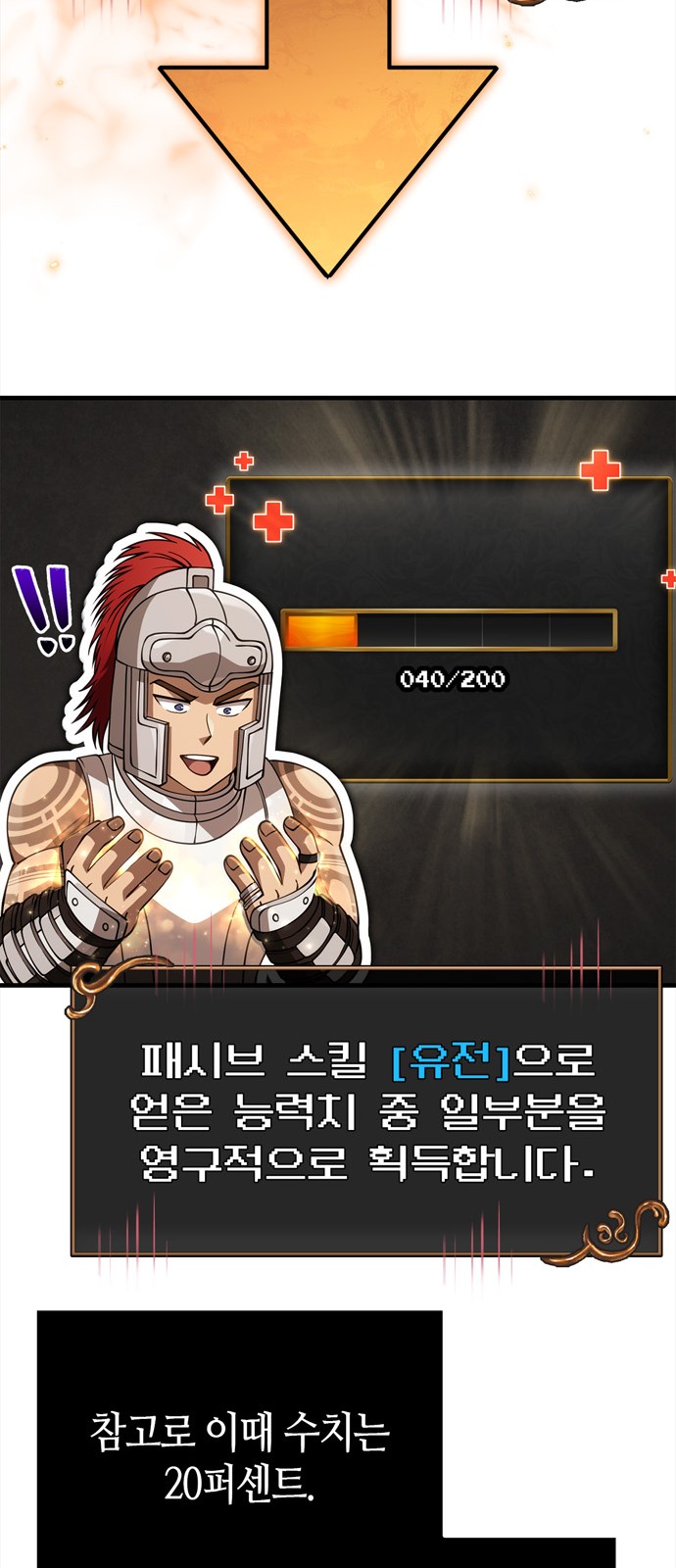 10 페이지