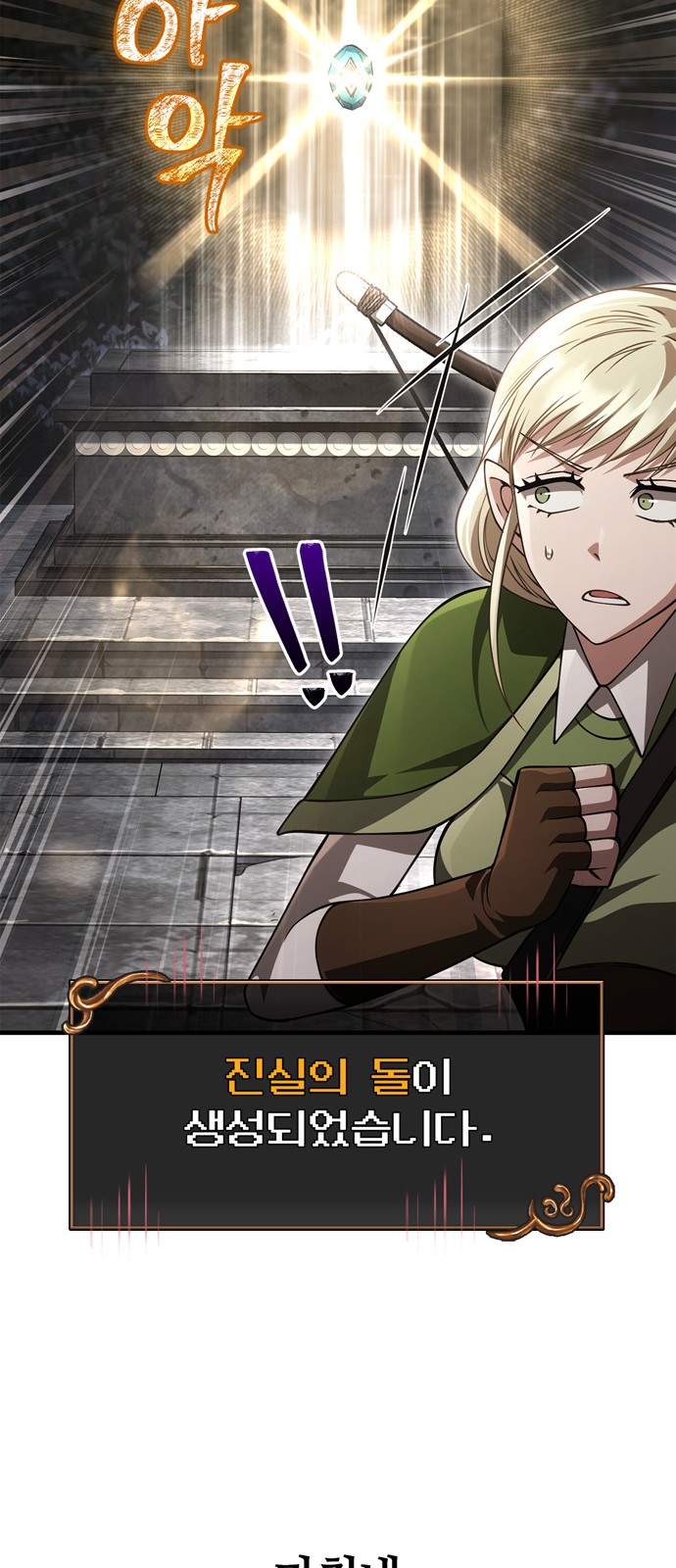 100 페이지