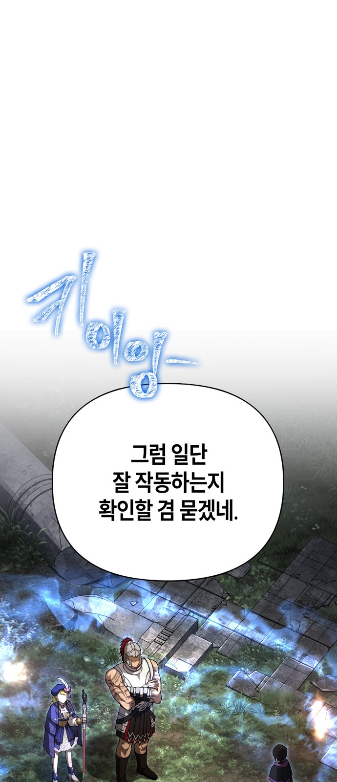 126 페이지