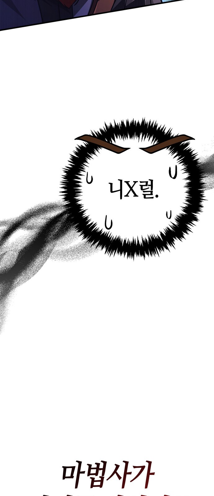 129 페이지