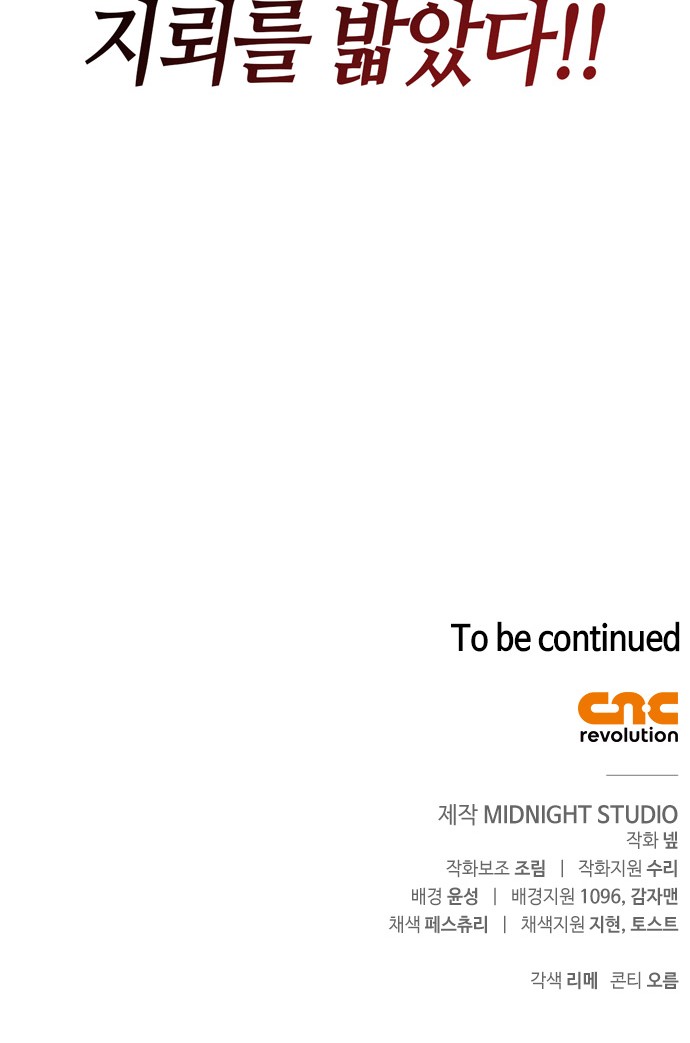 130 페이지