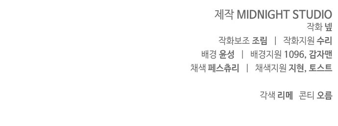 122 페이지