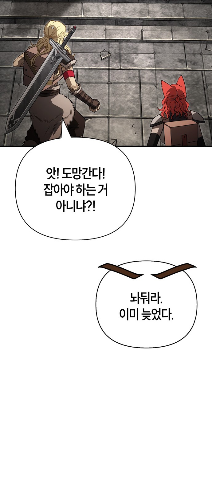 81 페이지