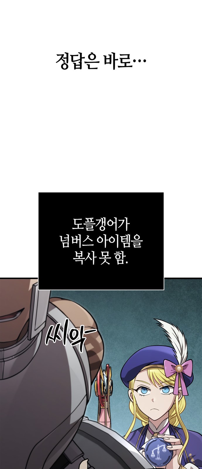 100 페이지